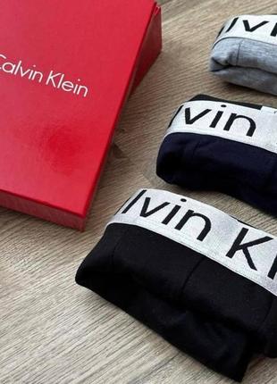 Мужской набор трусов calvin klein 3 штуки комплект стильных мужских трусов боксеров4 фото