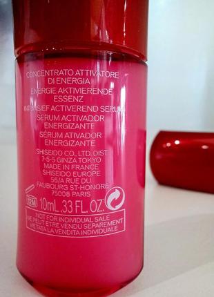 Shiseido ultimune power infusing concentrate2 фото