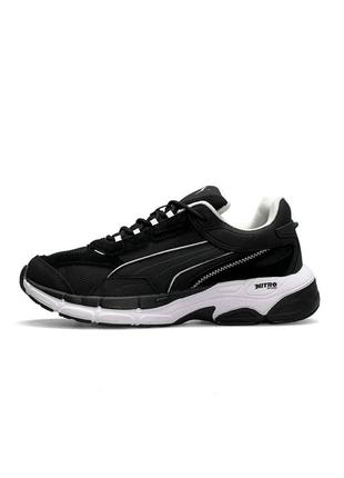 Мужские кроссовки puma teveris nitro black white черно белые спортивные кроссовки пума демисезонные