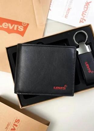 Шкіряне портмоне чоловіче чорне levis гаманець і брелок із натуральної шкіри левіс у подарунковому пакованні