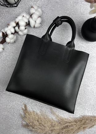 Женская кожаная сумка business lady черная через плечо в подарочной упаковке