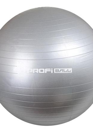 М'яч для фітнесу profi m 0276-1 65 см  (сірий)1 фото