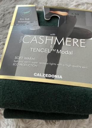 Кашемірові колготки італійського бренду calzedonia