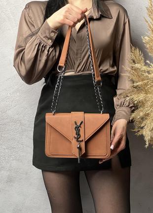 Женская кожаная сумка yves saint laurent коричневая сумочка на цепочке ysl сен лоран в подарочной упаковке8 фото