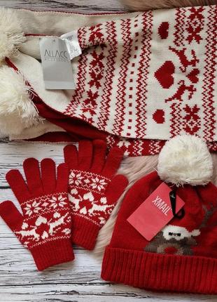 Набір дитячий