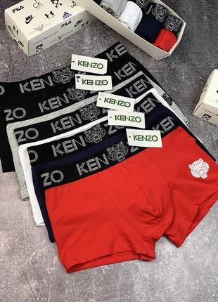 Мужской набор трусов боксеров kenzo 5 штук разные цвета подарочный набор брендовых трусов