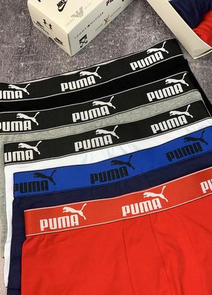 Мужской набор трусов боксеров puma 5 штук разные цвета подарочный набор стильных брендовых трусов4 фото