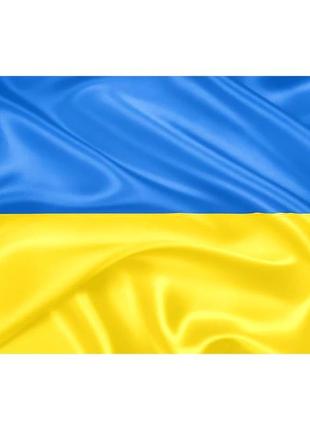 Прапор україни 90*1451 фото