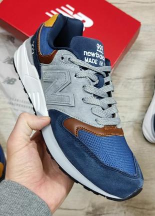 Нвтуральна замша. кросовки new balance