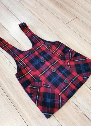 Котоновий сарафан next