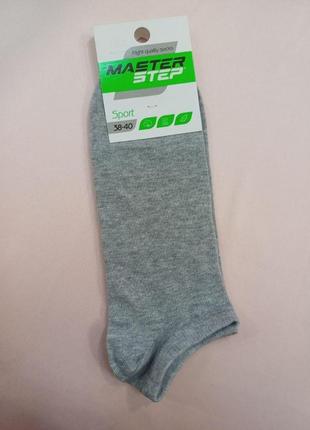Носки женские master step  0010/329 украина