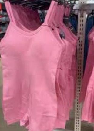 Комбінезон для тренувань