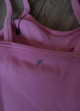 Комбінезон для тренувань