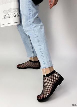 Балетки сітка