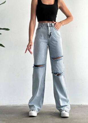 Джинси з розрізами 👍