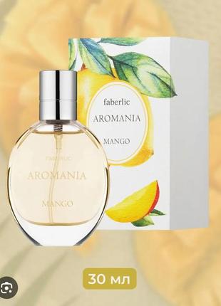 Туалетная вода для женщин aromania mango 30мл1 фото