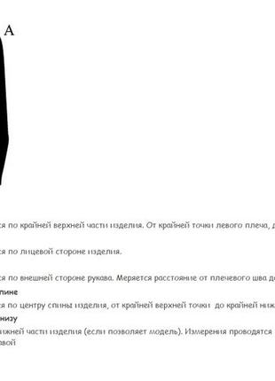 Чоловіча кофта лонг лонгслив синя меланж esprit original trademark m2 фото