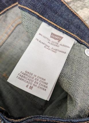 Levis оригінальні жіночі джинси штани5 фото
