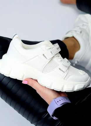 Кросівки жіночі білі