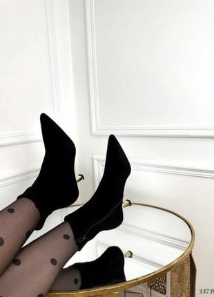 Ботильйони3 фото