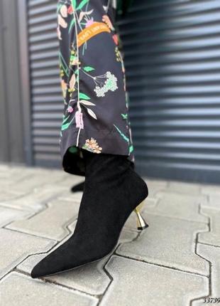 Ботильйони