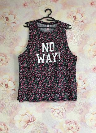 Гарненька майка no way