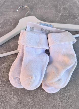 Matalan махрові шкарпетки набір 4 пари