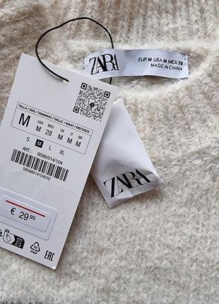 В'язаний светр в смужку на гудзиках zara6 фото