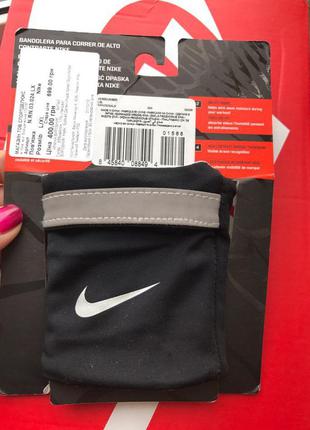 Напульскик nike.оригінал