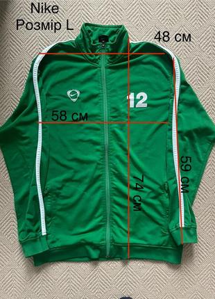 Олімпійка nike
