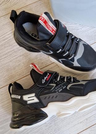 Закрытые высокие кроссовки хайтопы полуботинки очень легкие