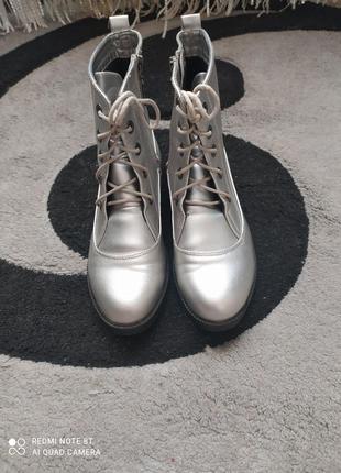 Сріблясті поло ботіночки