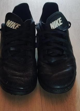 Сороконожки nike