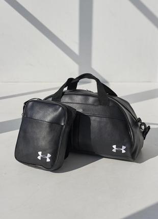 Комплект сумка груша шкірзам + барсетка шкірзам, under armour чорний (білі лого)1 фото