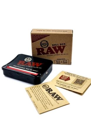 Машина для набивання гільз raw auto box 79mm