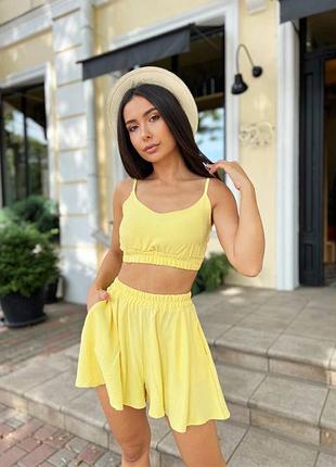 Костюм