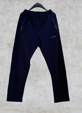 Чоловічий спортивний костюм fore