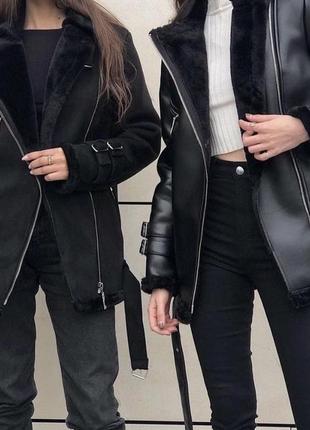 Дублянка aviator