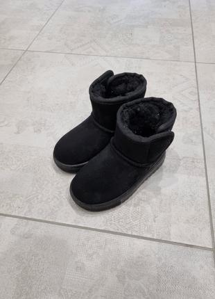 Угги дитячі oldcom 25 ugg