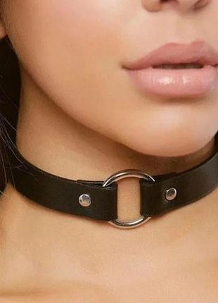 Украшение с кольцом