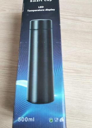 Розумний термос з індикацією smart cup