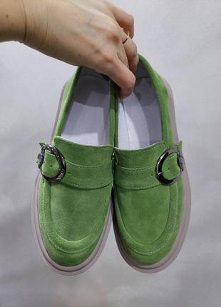 Лофери жіночі