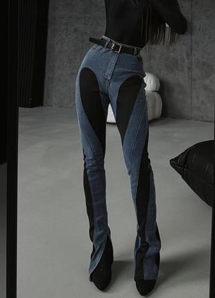Джинси в стилі mugler, джинси комбінація