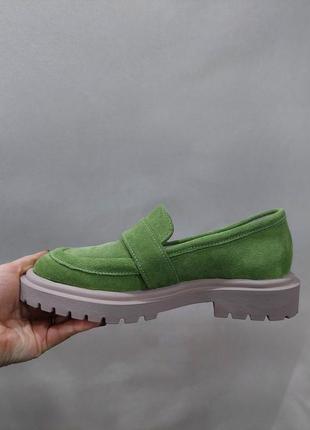 Лофери жіночі