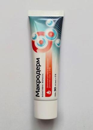 Макродерм гель з ефірними оліями від грибка нігтів та шкіри, 30мл
