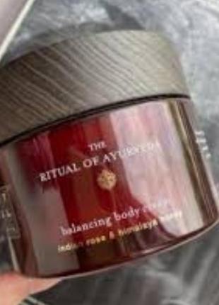 Зволожуючий парфумований крем для тіла від rituals ayurveda 220 мл