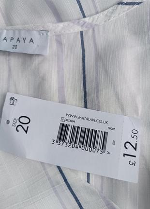 Нова натуральна найніжніша  блузочка сорочка  батал бренду papaya.8 фото