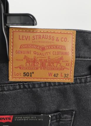 Чоловічі джинси levi’s premium7 фото