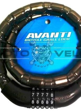 Замок велосипедний кодовий avanti 22mm-1000mm (mod:agl-712)