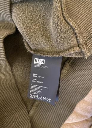 Худі бренду kith/ alexa cropped cotton jersey hoodi5 фото